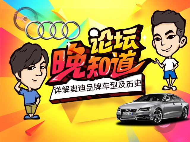 保安公司
